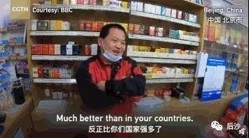 “新闻自由”就是一把杀人不见血的刀。