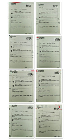 肖志夫上书教育部，建议将《少年毛泽东》编入中小学课本