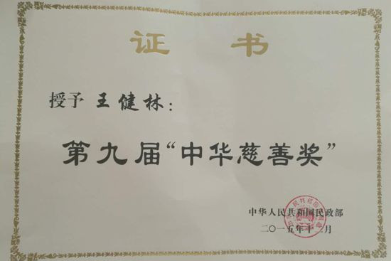 从王健林的国企改制，或许，还能管窥到当年辽宁的国企改制。都这样恶意的改革国企，辽宁的国企能不玩完?