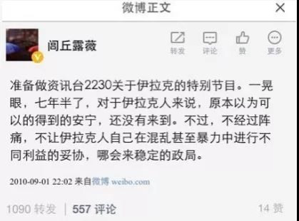 即便美国的“民主”的底裤都被扒光了,公知依然把“民主”挂在嘴边,那背后的玄机就很值得玩味了。