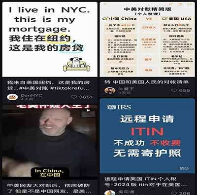 到美国留学,从美国逃回中国的牢A,认定了社会主义,预示着中国青年的觉醒,也预示着美国人民的再解放。