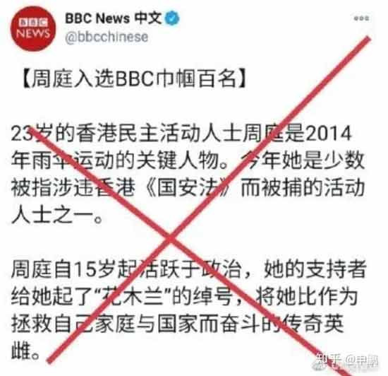 如若不被敌人反对，那就不好了，那一定是与敌人同流合污了。如若被敌人反对，那就好了，那就证明我们同敌人划清界限了。如若敌人起劲地反对我们，把我们说得一塌糊涂，一无是处，那就更好了，那就证明我们不但同敌人划清了界限，而且证明我们的工作是很有成绩的了！