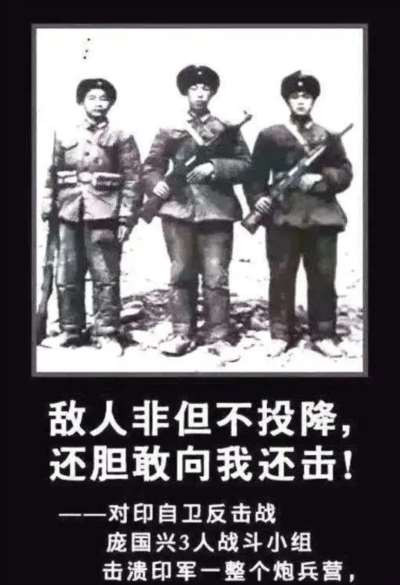 “勇于公战,怯于私斗”,那才叫真正的武德充沛。