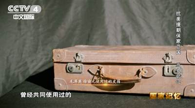 过去几十年,我国影视剧中一直淡化毛岸英的形象,要么直接隐身,要么唯唯诺诺,木讷寡言。