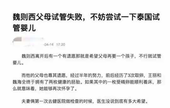人类是一个了不起的种族，他们建立了辉煌的文明，但这文明似乎并不是属于每个人;他们研发了先进的技术，但这技术似乎也不是服务于每个人，而是用这技术，从多数人身上吸血，去把少数人养的更肥。