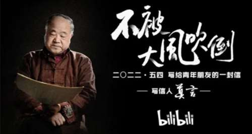 个人努力、奋斗当然重要，但“个人奋斗”与“改造大环境”，究竟哪个才能决定一个群体、一个阶级命运的呢？普遍存在的阶层固化的现实已经给出了答案！