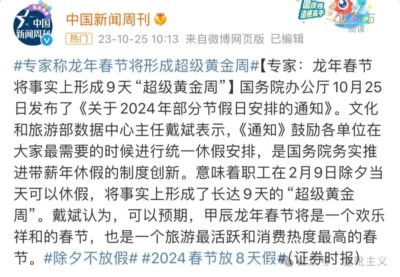 只有战斗,只有不断深化自我革命,才能在增量上夺取、在存量上守护属于工人阶级的权益。