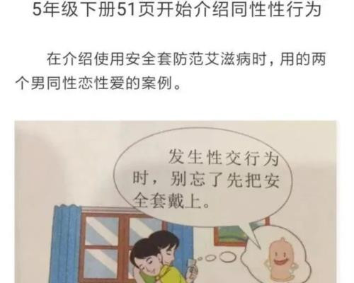 我们这个苦难的国家、我们这个中华民族，流了多少血和泪才换来今天的发展，才终于无限接近我们为之奋斗的伟大复兴。