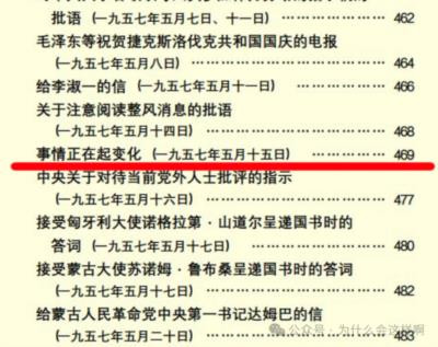 我倒是想问问,是谁在罔顾历史渊源的在妖魔化左派。又是谁被洗脑了羞于自言左派呢?!