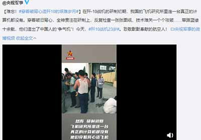 “独立自主”才是中国摆脱贫困、落后的唯一道路。