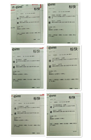 肖志夫上书教育部，建议将《少年毛泽东》编入中小学课本