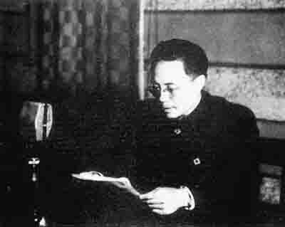 【学党史】艾思奇与《大众哲学》