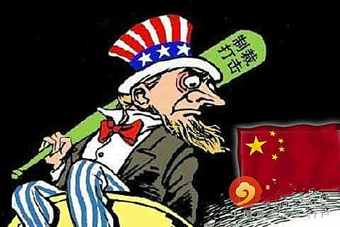 中国的对外开放如何减少依赖性，直接关系中国的独立自足，关系中国能否被“瓜分”，必须要引起高度重视。