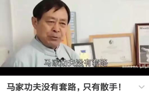 工业党头牌马前卒不问姓资姓社，实则铁杆姓资;马前卒披着马克思主义羊皮，是为了把工人阶级绑上资本的战车，源源不断地给资本家奉献剩余价值。