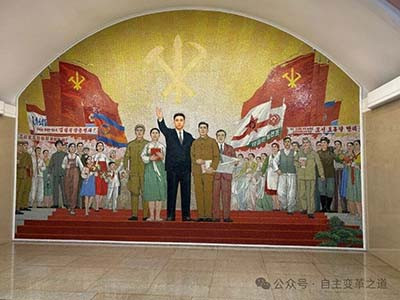 巴西主体思想研究中心访问朝鲜