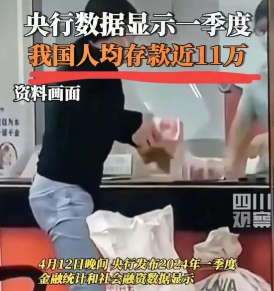 银行直供房？银行改卖房子了么？不对，这是砸自己手里了