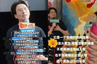 文章借电影《四渡》的宣发风波，抨击当下文艺创作“为资本服务、为自我卖惨”的立场错位，指出这是拍不出经典的病根。作者援引毛泽东延安文艺座谈会讲话，强调文艺的根本问题是“为谁服务”，批评当下作品脱离工农群众、丧失对历史的敬畏与生活真实感，陷入恶性循环。最后呼吁文艺工作者回归“为人民服务”的方向，深入群众、改造思想，否则技巧再高也只是舍本逐末的“空头艺术家”。