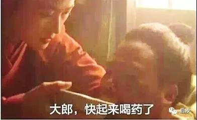 中国就苏丹“政变”表态,这个国家吃错了什么药?