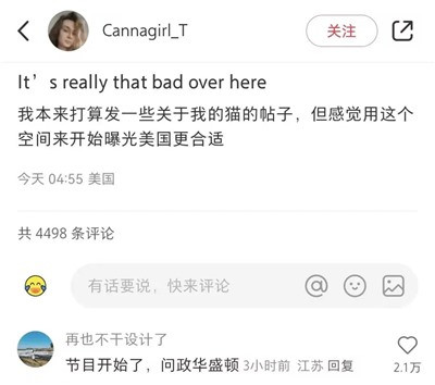 这两把火,哪怕一闪即逝,也确实照出了一个我们朝夕相处,过去自认为熟悉,其实却非常陌生的异界。