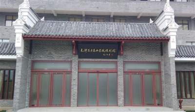 【9月9的思念】韶山3天2晚红色之旅