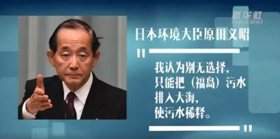 日本,请别再鞠躬了!