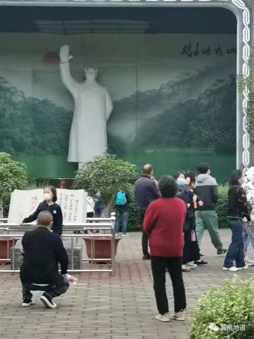 【滚滚红潮】纪念毛主席诞辰128周年活动最新汇总，这就是民心所向！