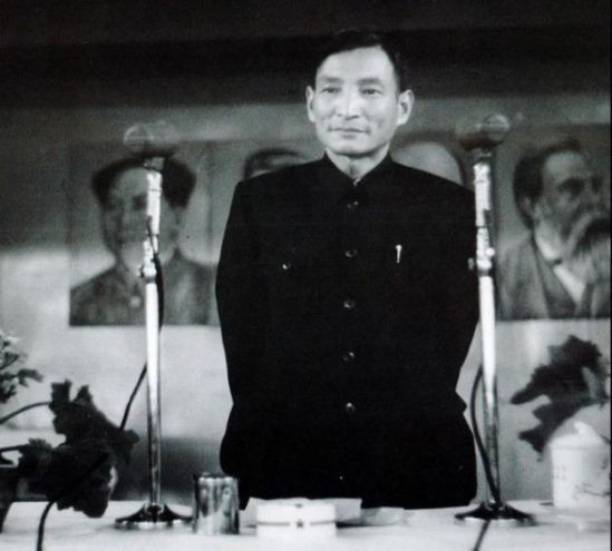 第二套人民币，陈云为何明确主张不与黄金挂钩