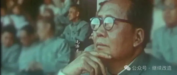 敌人对毛主席的抹黑,目的只有一个:否定他的路线,瓦解他的思想,动摇人民对自己历史的信心。但是乌云再厚,也遮不住太阳。