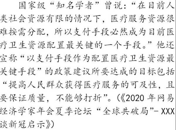 引言： “它虽然是狗，却又很像猫，折中，公允，调和，平正之状可掬，悠悠然摆出别个无不偏激，惟独自己得了‘中庸之道’似的脸来。”（鲁迅《论“费厄泼赖”应该缓行》） 于是，别个那些偏激的狗儿都被主子渐次撵走了。某个清凄的冬夜，月倒是明朗，主子大概是梦中惆怅，便在呓语中喃喃地召唤它。蓦地，它睁开双眼，仿佛因被搅扰清梦而有一丝怨艾，只是瞬间“又很像猫”，如猫眼般闪出魔幻的幽光。 北风呼号了起来，月也冷了，