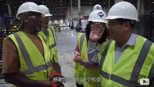 影片中展现了最现实的一面,工人们尝过失去工作的滋味,他们为了生存不得不像中国工人一样努力。尽管有时候会怀念曾经在通用时高薪的日子,可这些毕竟已经成为过去。