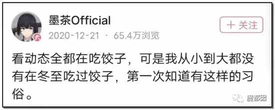 在资本主义社会中,穷,就是原罪,你连解释的机会和权力都没有。