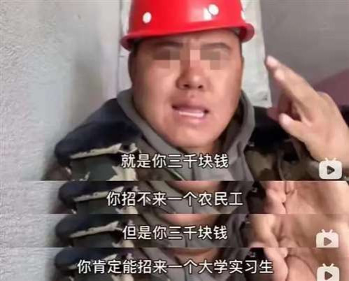 就教育的未来发展而言,无论高等教育的收益如何,对个人和国家来说,高等教育是一个社会发展的必修课程,国家应从综合、系统的角度改革我国的教育体制,充分实现高等教育的优化社会结构的功能及价值,这才是关键。