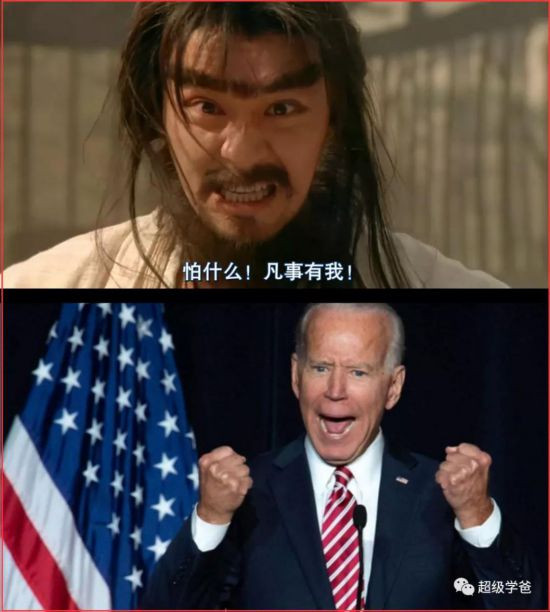乌克兰战事,将是祖国统一不容错失的历史窗口