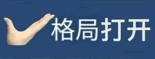 菲律宾驱逐4万中国人,为什么我们要叫好?