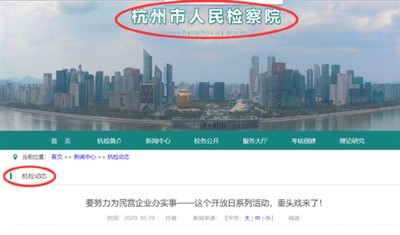 只有依靠人民尤其是依靠工人阶级,依靠工农联盟才能打破周期率。才能建设好社会主义。