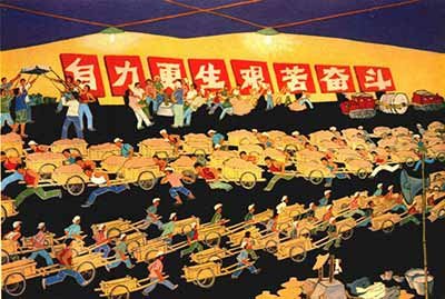 新中国在“劳动人民当家作主”的实践中激发巩固的主人翁精神、共同体意志和劳动者气概，也要放在这样的时空结构和体认方式中才可能重新把握和理解。