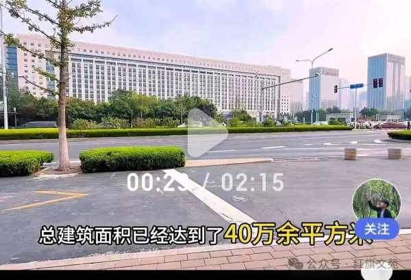 莫易：羞愧的世界之最