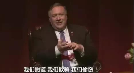 一切与中华民族为敌的国家抑或是民族 最终必然都会以惨淡收场!5000年至今,这一规律无人能破。