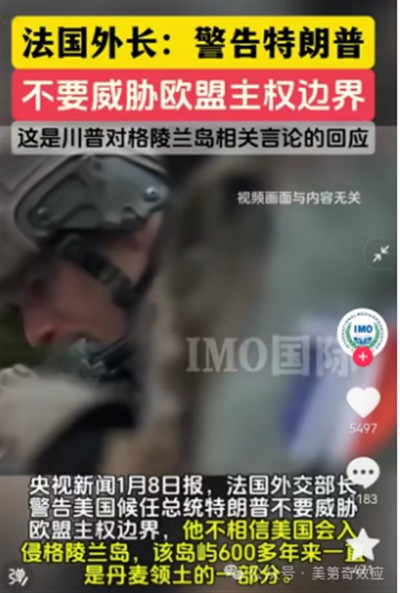 因为这次洛杉矶大火嘲笑美国的,都是些没见识的自媒体。人家这次体现出来的高超谋划力、绝顶组织力,绝对经济拉动力和丧事喜办推高GDP的能力,显然比我们领先许多年。
