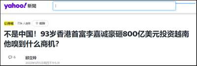为了一张漂亮的数据,不去踏实打地基,反而琢磨走捷径,必定不会走得太长远。