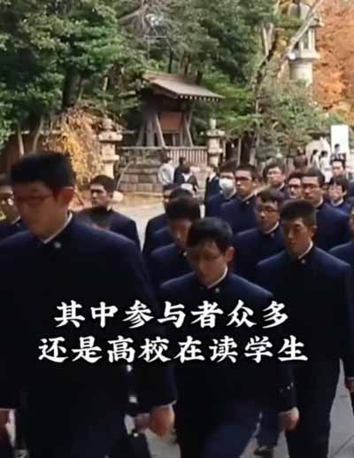 靖国鬼厕,今天“正名”