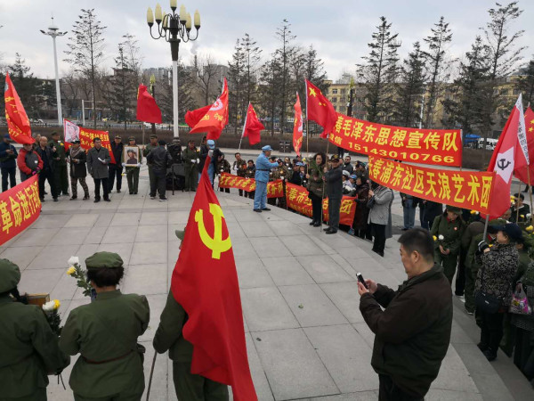 2019年清明节长春人民群众纪念毛主席、祭奠革命英烈