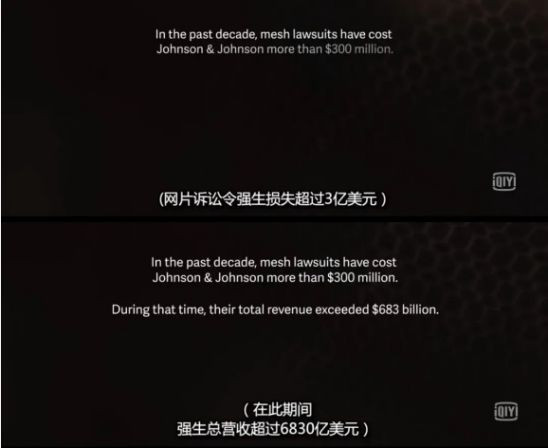 首先要声明的是，本文并不是要谴责腐朽堕落反动万恶的资本主义国家的医务工作者，就像收割机系列不是谴责建筑工人和房地产从业者，无底洞系列不是谴责教师一样。
