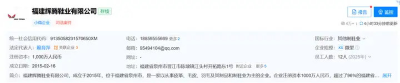 1993年11月19日，深圳致丽玩具厂的一场大火，夺走了87条鲜活的生命。那场大火之后，中国终于有了第一部《劳动法》。然而三十多年过去，我们见证的不是制度的持续完善，而是有限进步与长期停滞之间的残酷循环。这是历史无情的讽刺。