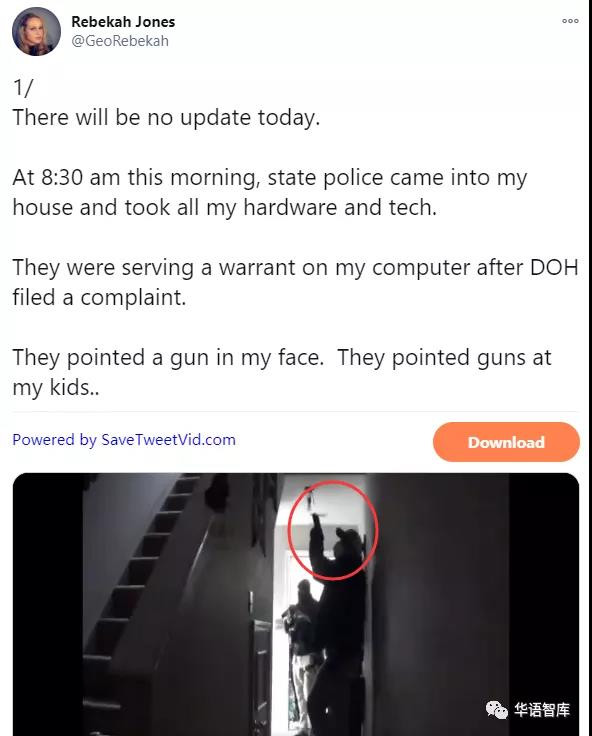 自己都这个样子了，还好意思下手他人？也就美国做得出来！