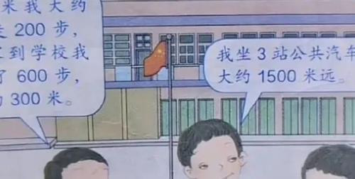 我们这个苦难的国家、我们这个中华民族，流了多少血和泪才换来今天的发展，才终于无限接近我们为之奋斗的伟大复兴。