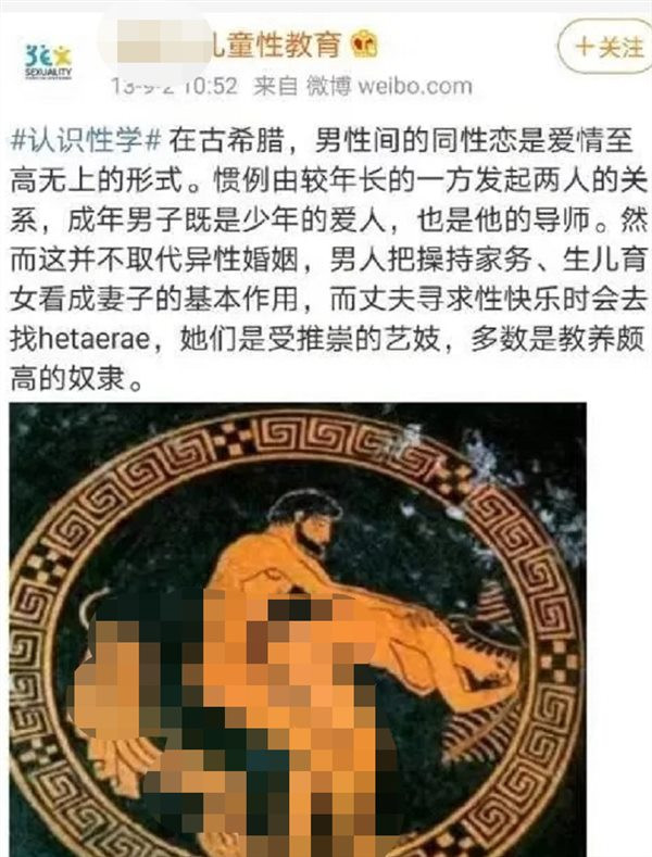 这个世界的主要矛盾是什么？是富人和穷人的矛盾、发达国家和落后国家的矛盾、帝国主义和第三世界的矛盾.......说到底，是垄断资本和全球生产者的矛盾。