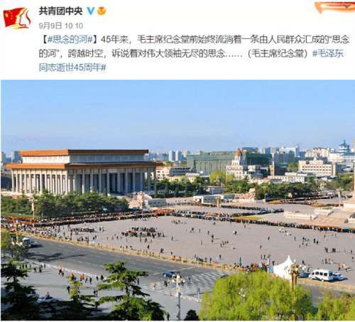 此情此景，那些曾经“顶天立地是工人”的出租车师傅们，能不怀念毛泽东时代，能不怀念毛主席吗？