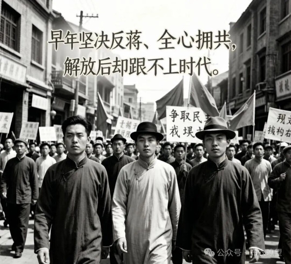通过分析四位代表性知识分子的经历，清晰印证思想脱节的时代症结。