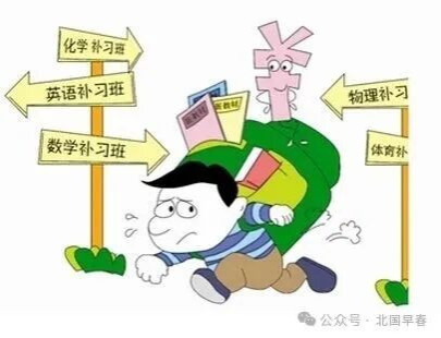 真正面向普通人的教育,应当是为人的全面发展服务的,而不只是简单的竞争与优化。只有当教育服务于绝大多数人的现实生活与发展需要时,温暖而明媚的知识与智慧之光,才能真正照亮千百万人的生命和未来。